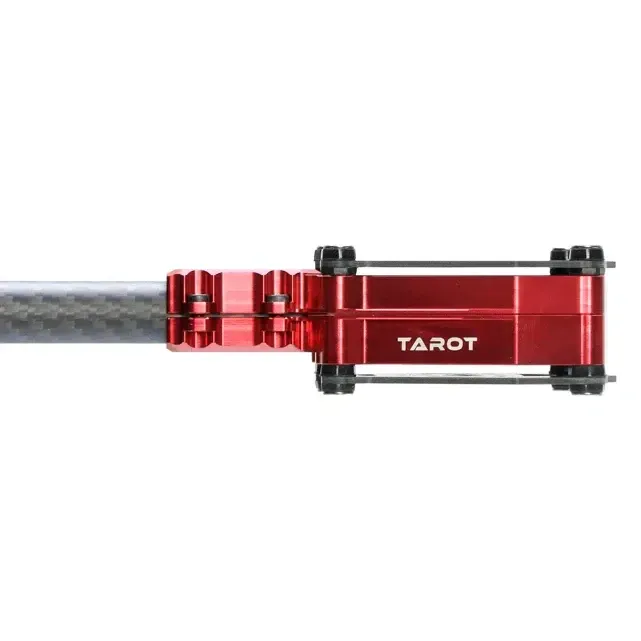 Tarot 16mm Metal Coaxial Dual Motor Mount TL68B43/TL68B44