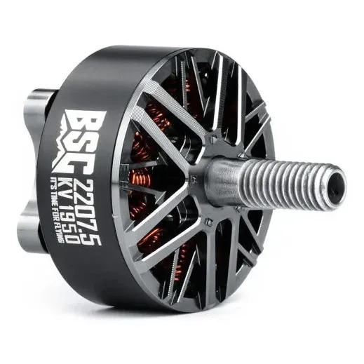 MAD BSC 2207.5 1750KV FPV Drone Motor