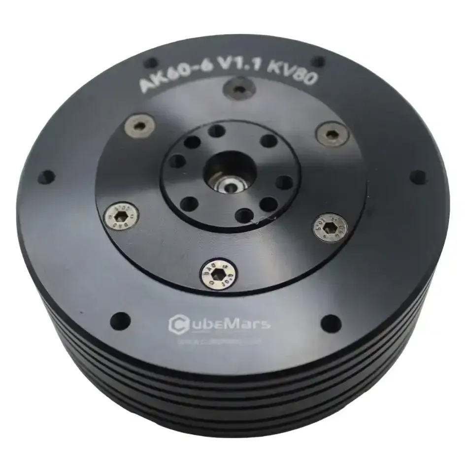 CubeMars AK60-6 V1.1 KV80 Robot Actuator (Without Driver Board)