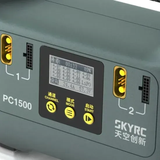 SkyRC PC1500 1500W 12S/14S LiPo Charger