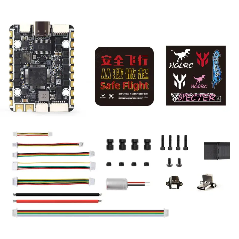 HGLRC SPECTER F722 40A 6-in-1 AIO Flight Controller