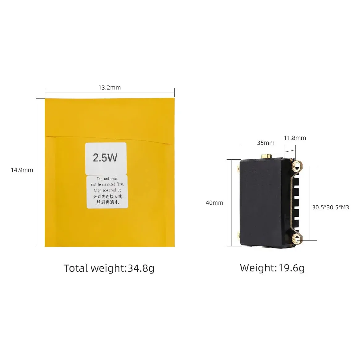 HGLRC 5.8GHz 2.5W Video Transmitter