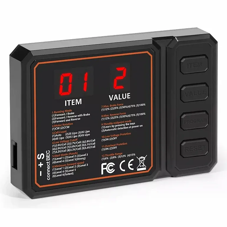 ESC Programming Card for WSDT-60A Brushless ESC