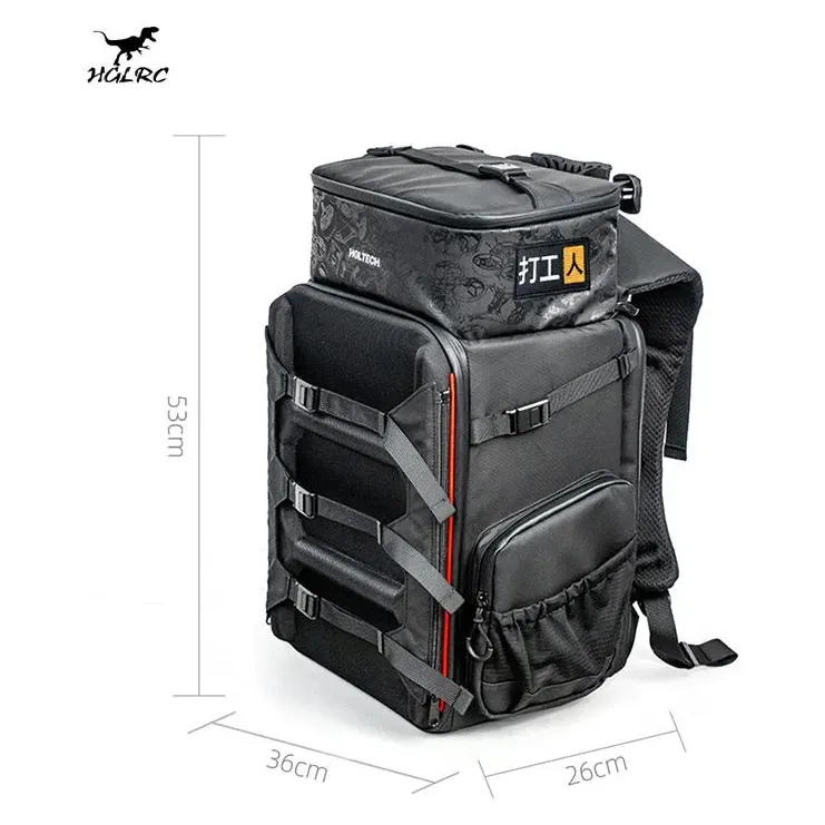 HGLRC FPV Backpack