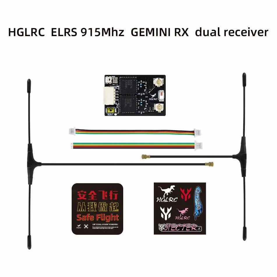 HGLRC ELRS Gemini RX 2.4G Dual Receiver