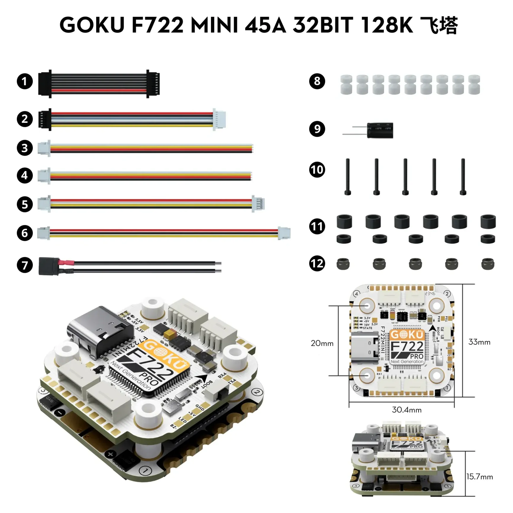 Flywoo GOKU F722 Pro Mini V2 45A 32Bit Stack