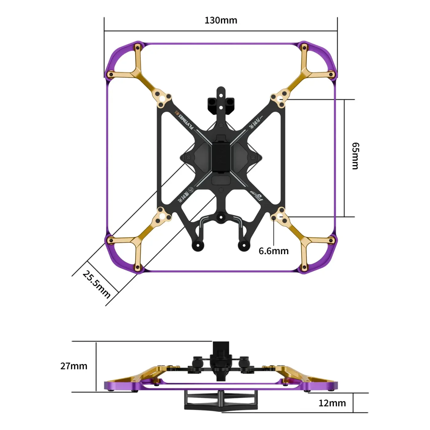 Flywoo Flytimes 85 DJI O4 Frame Kit