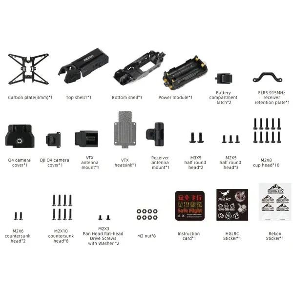 HGLRC Rekon35 V2 3.5 Inch Long Range Frame with 2S Power Module
