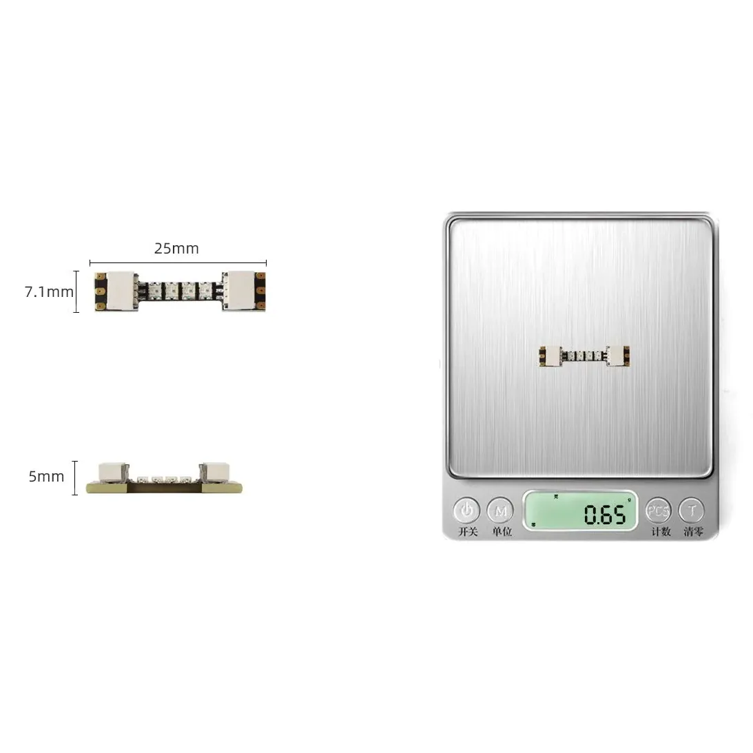 HGLRC LED Lite 25mm